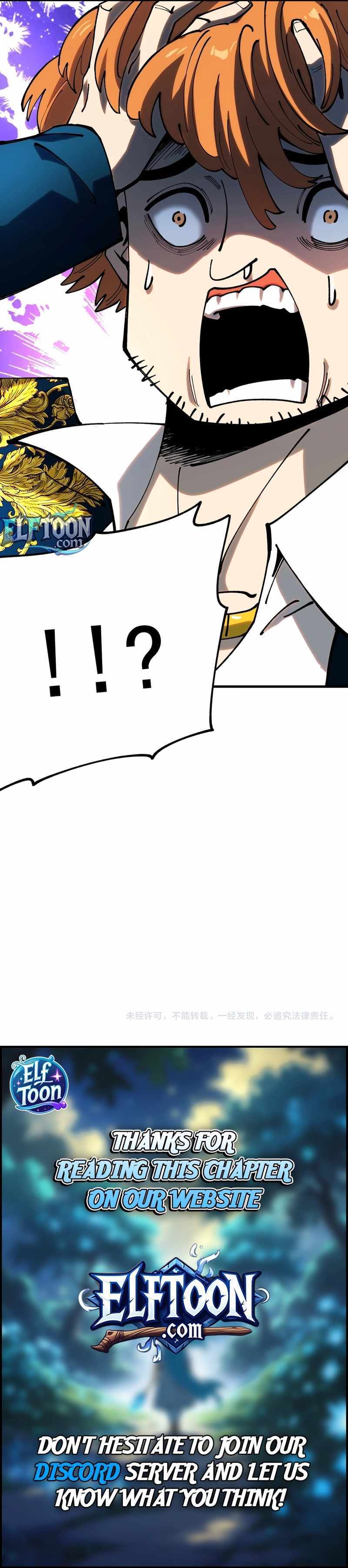 Global Beast Tamer: I Can See the Path of Evolution (2025) Chapter 35 page 8 - 