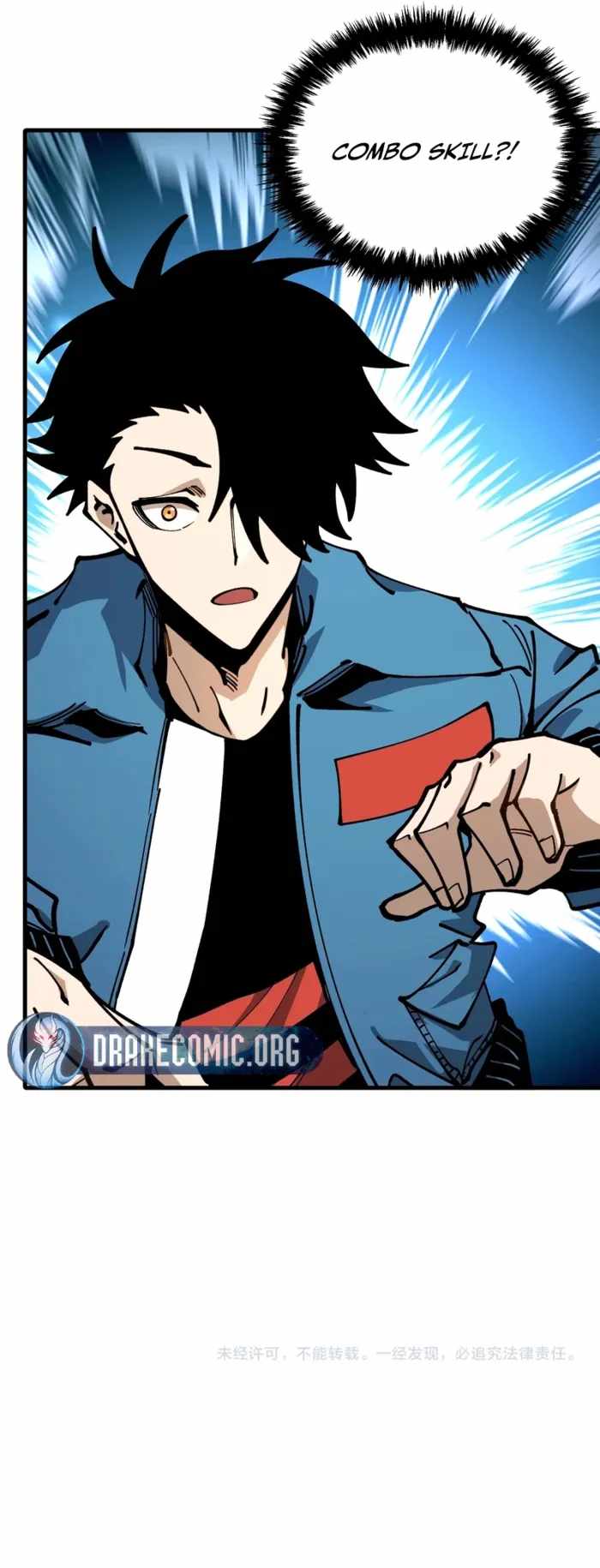 Global Beast Tamer: I Can See the Path of Evolution (2025) Chapter 41 page 11 - 
