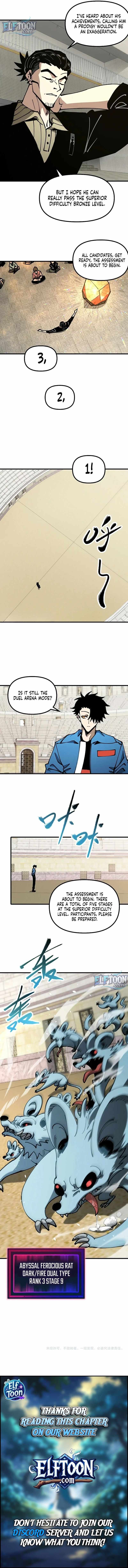 Global Beast Tamer: I Can See the Path of Evolution (2025) Chapter 56 page 11 - 