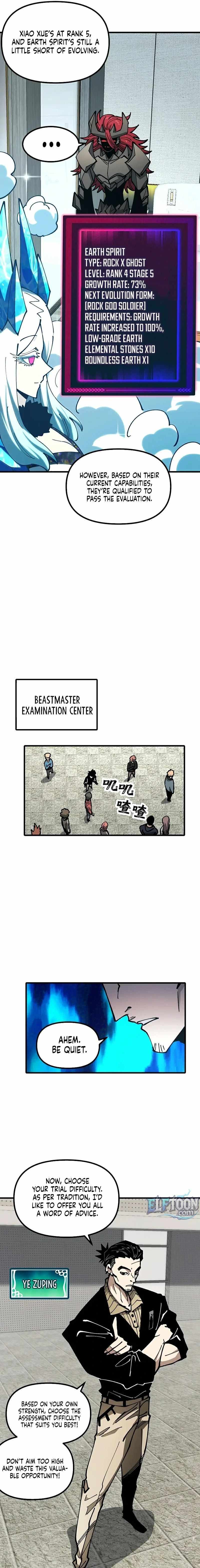 Global Beast Tamer: I Can See the Path of Evolution (2025) Chapter 56 page 9 - 