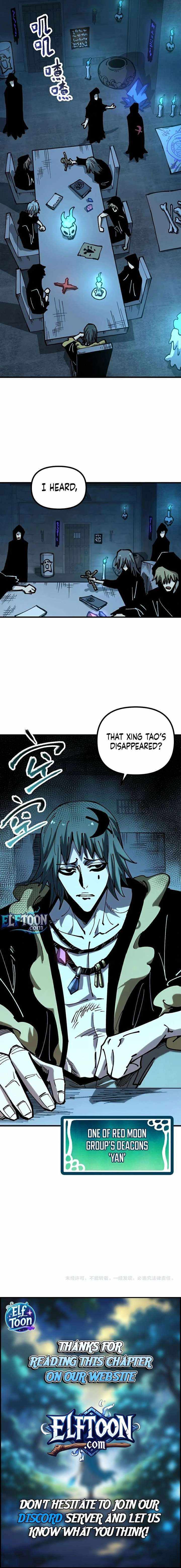 Global Beast Tamer: I Can See the Path of Evolution (2025) Chapter 58 page 13 - 