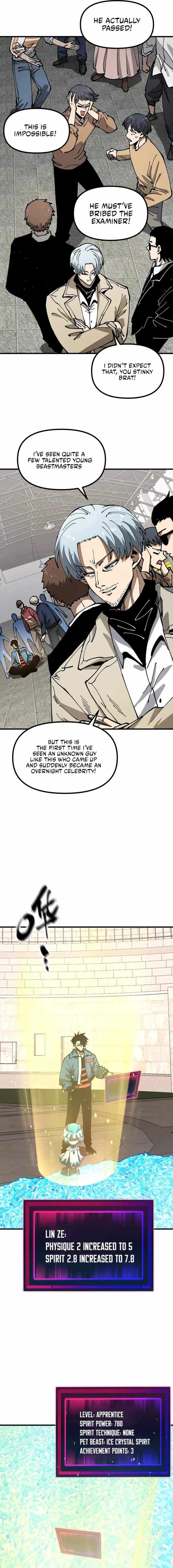 Global Beast Tamer: I Can See the Path of Evolution (2025) Chapter 6 page 11 - 