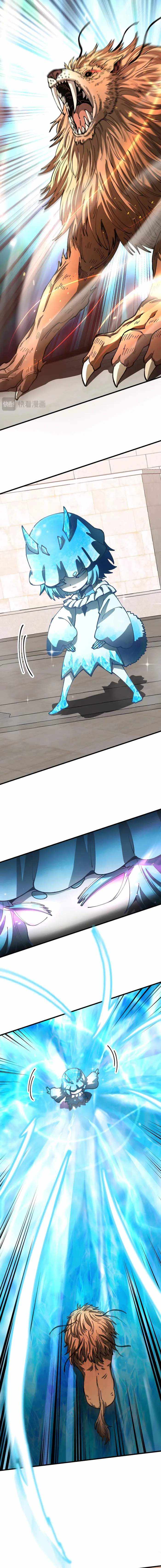 Global Beast Tamer: I Can See the Path of Evolution (2025) Chapter 6 page 3 - 