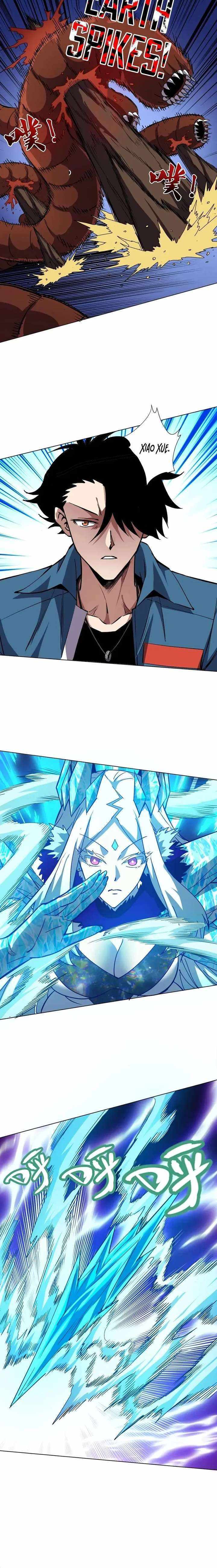 Global Beast Tamer: I Can See the Path of Evolution (2025) Chapter 62 page 2 - 