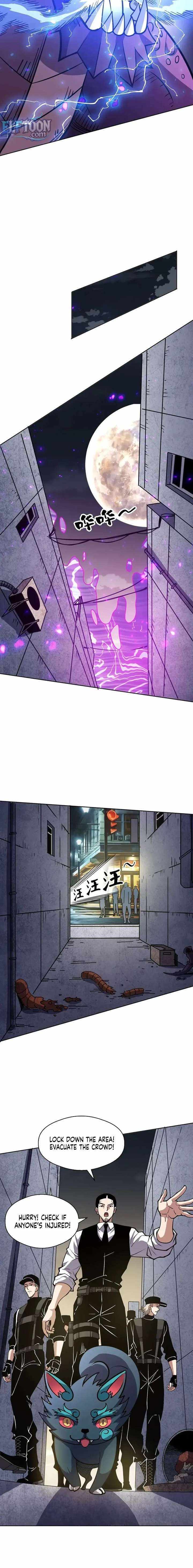 Global Beast Tamer: I Can See the Path of Evolution (2025) Chapter 62 page 12 - 