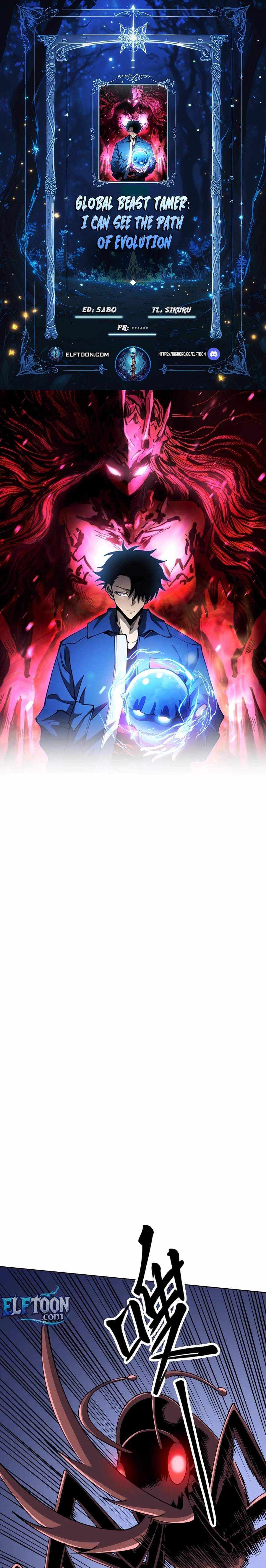 Global Beast Tamer: I Can See the Path of Evolution (2025) Chapter 69 page 1 - 