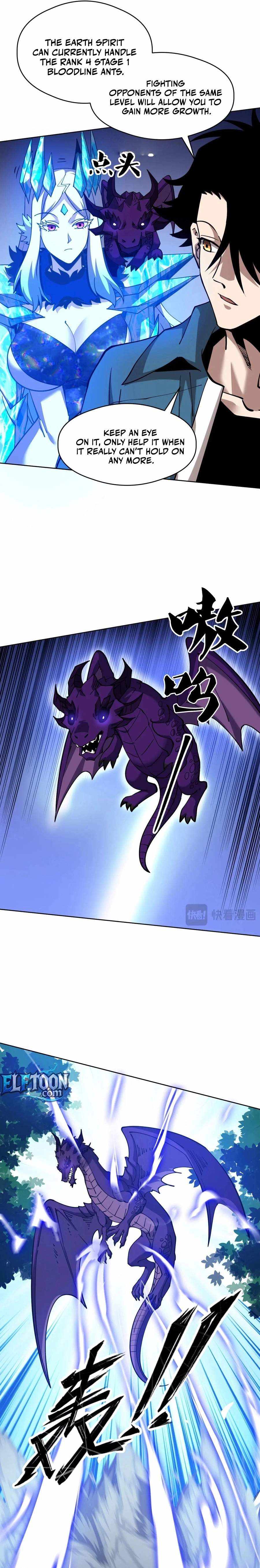 Global Beast Tamer: I Can See the Path of Evolution (2025) Chapter 69 page 3 - 