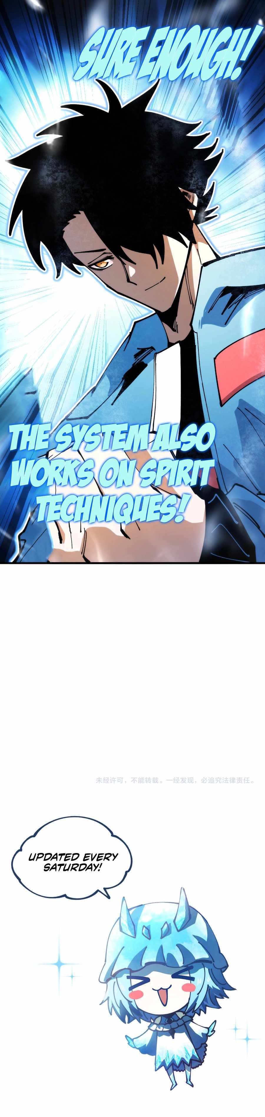 Global Beast Tamer: I Can See the Path of Evolution (2025) Chapter 7 page 16 - 