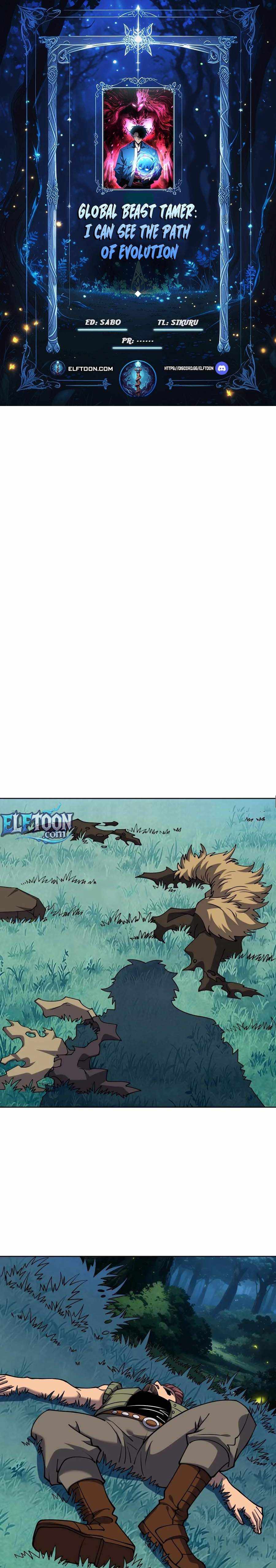 Global Beast Tamer: I Can See the Path of Evolution (2025) Chapter 70 page 1 - 