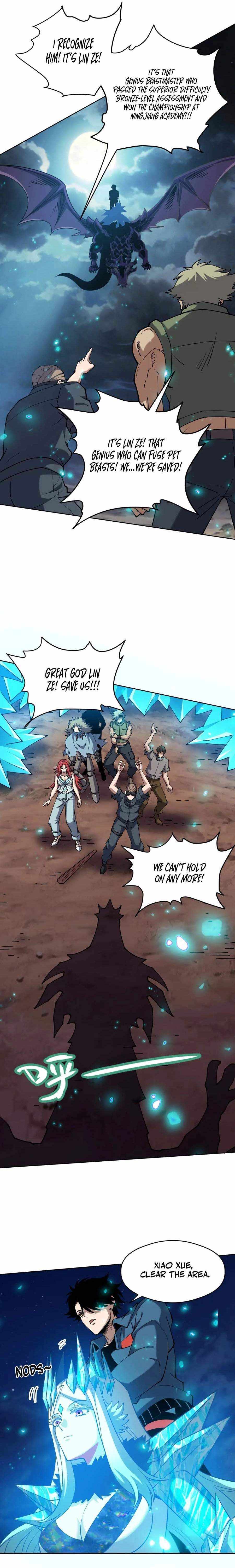 Global Beast Tamer: I Can See the Path of Evolution (2025) Chapter 70 page 13 - 