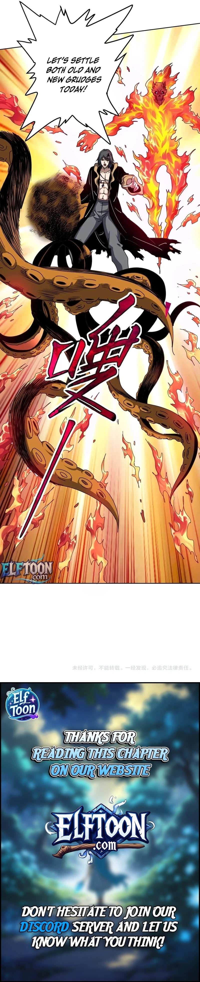 Global Beast Tamer: I Can See the Path of Evolution (2025) Chapter 72 page 13 - 