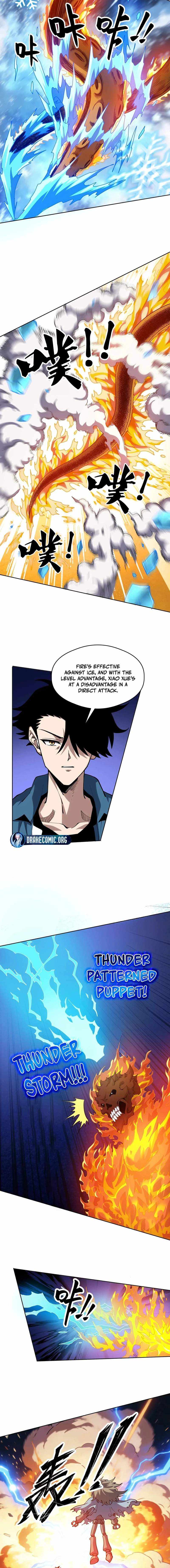 Global Beast Tamer: I Can See the Path of Evolution (2025) Chapter 73 page 2 - 