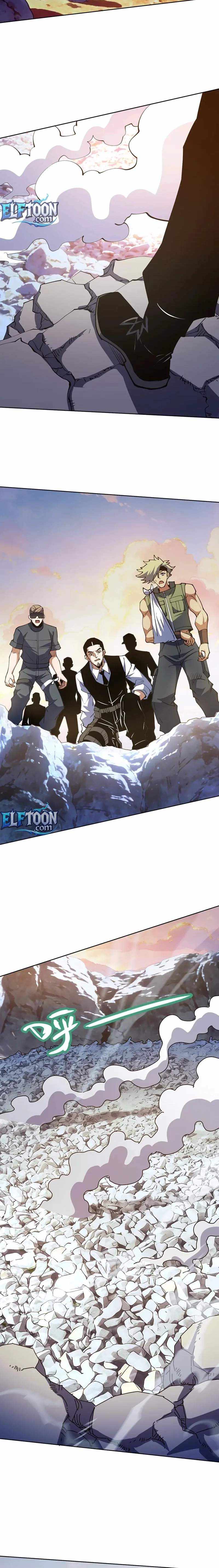 Global Beast Tamer: I Can See the Path of Evolution (2025) Chapter 74 page 12 - 