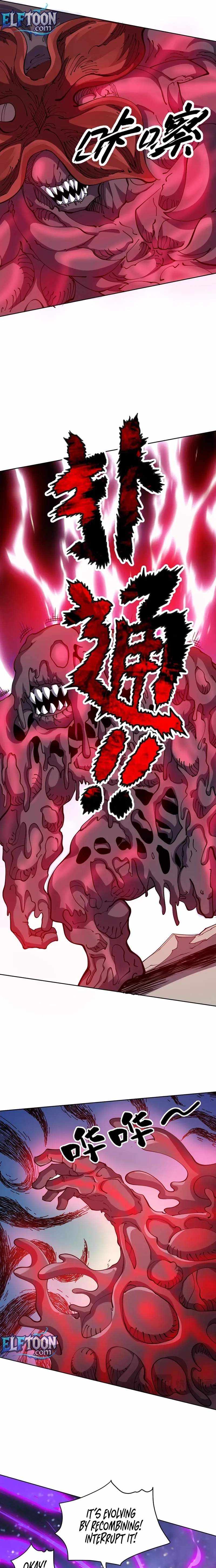 Global Beast Tamer: I Can See the Path of Evolution (2025) Chapter 74 page 3 - 