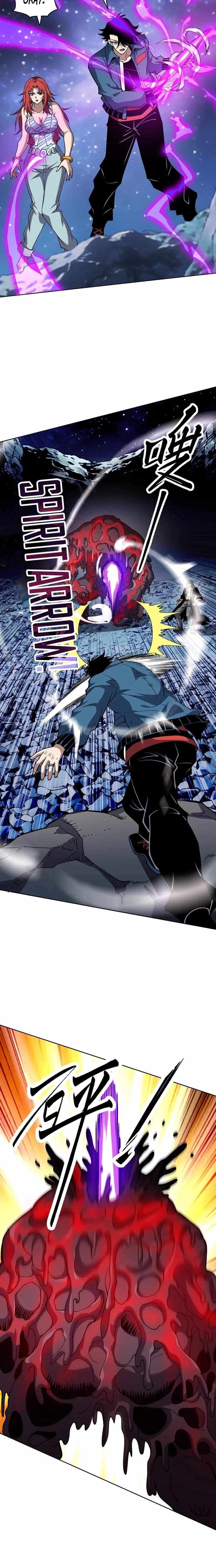 Global Beast Tamer: I Can See the Path of Evolution (2025) Chapter 74 page 4 - 