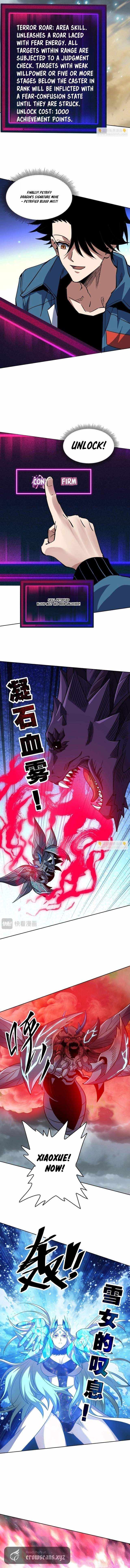 Global Beast Tamer: I Can See the Path of Evolution (2025) Chapter 78 page 8 - 
