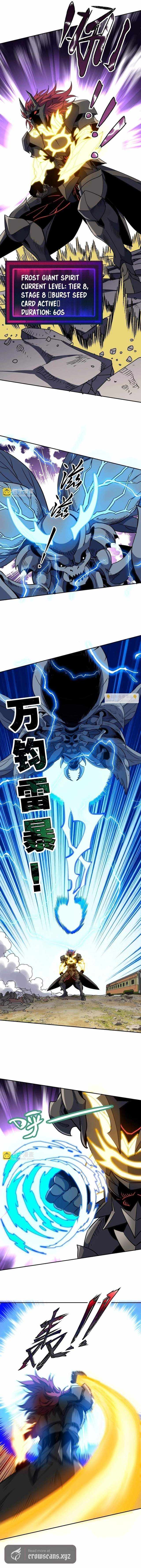 Global Beast Tamer: I Can See the Path of Evolution (2025) Chapter 79 page 4 - 