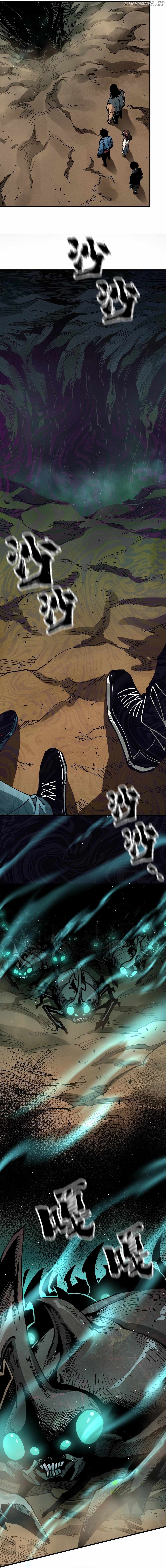Global Beast Tamer: I Can See the Path of Evolution (2025) Chapter 8 page 11 - 