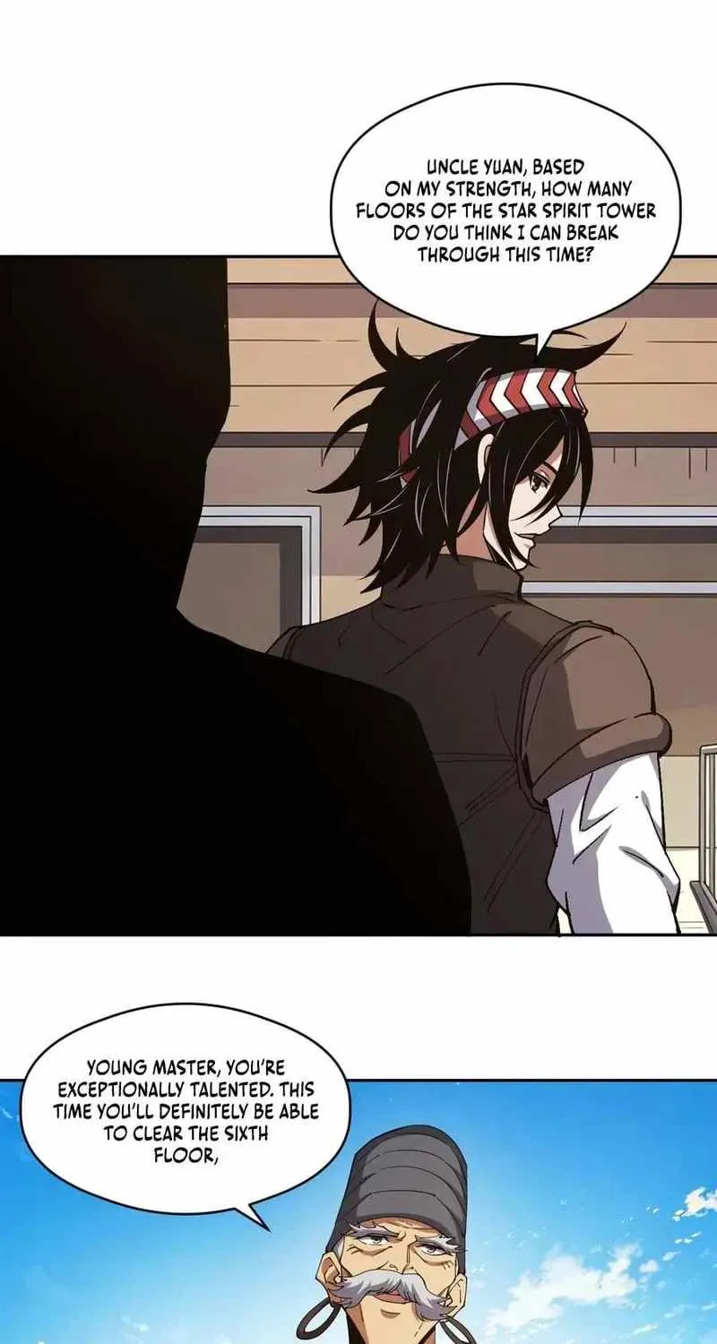 Global Beast Tamer: I Can See the Path of Evolution (2025) Chapter 81 page 19 - 