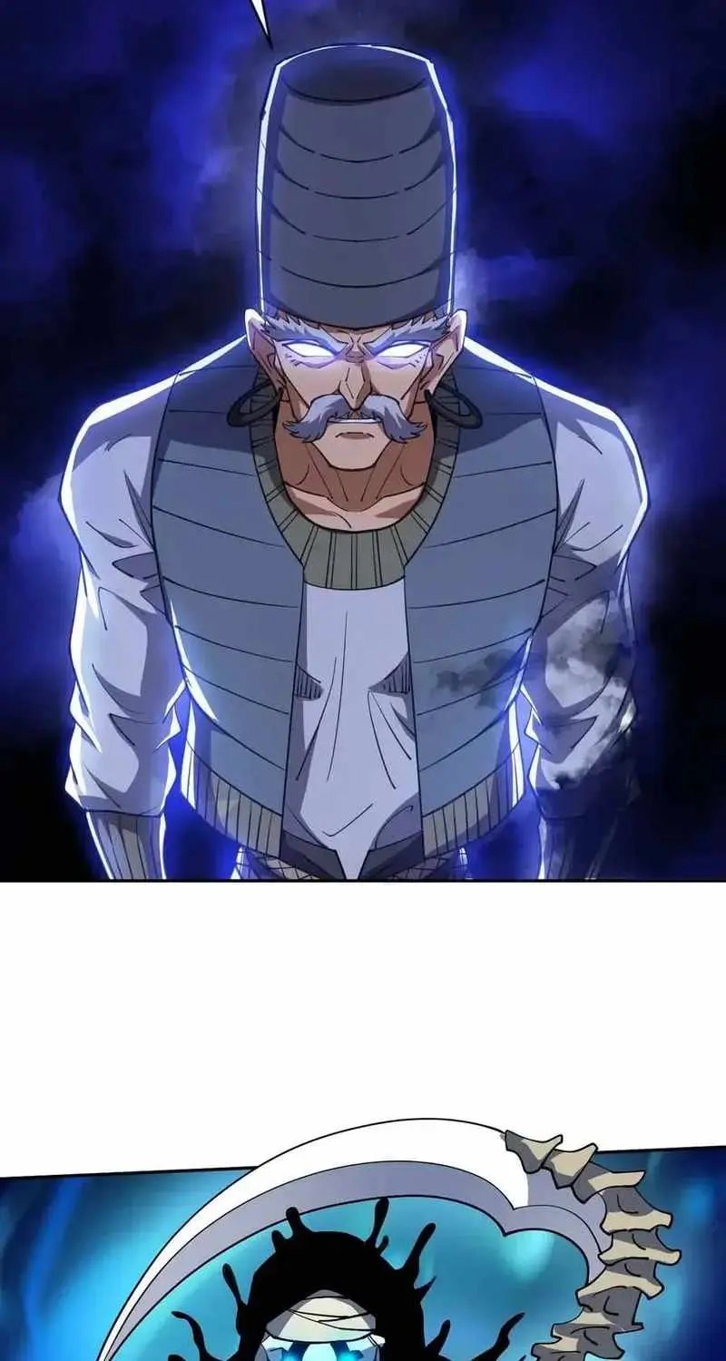 Global Beast Tamer: I Can See the Path of Evolution (2025) Chapter 81 page 27 - 