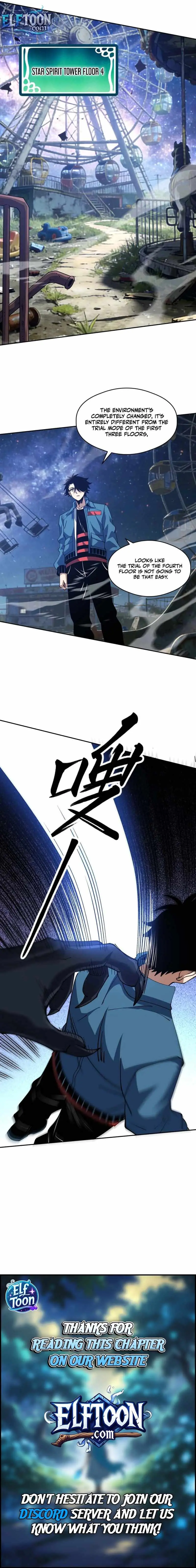 Global Beast Tamer: I Can See the Path of Evolution (2025) Chapter 82 page 7 - 