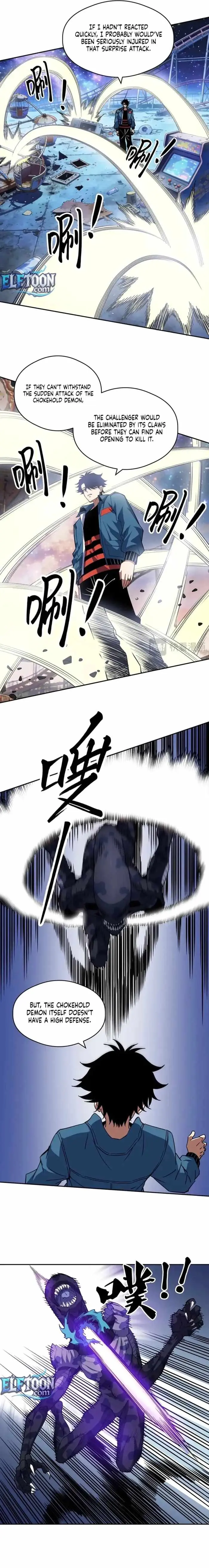 Global Beast Tamer: I Can See the Path of Evolution (2025) Chapter 83 page 3 - 