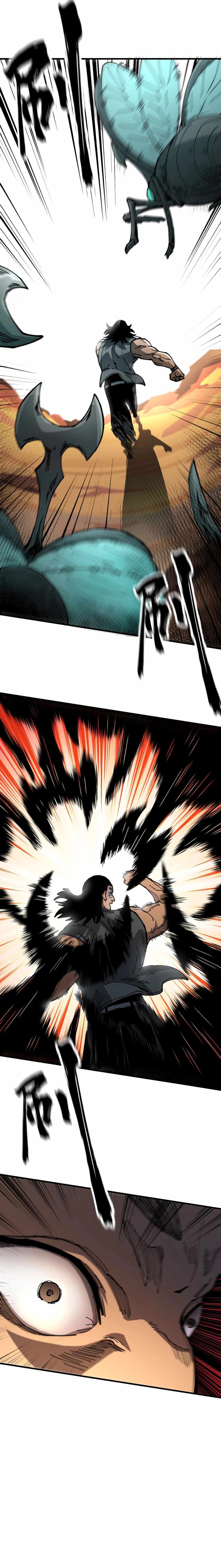 Global Beast Tamer: I Can See the Path of Evolution (2025) Chapter 9 page 13 - 