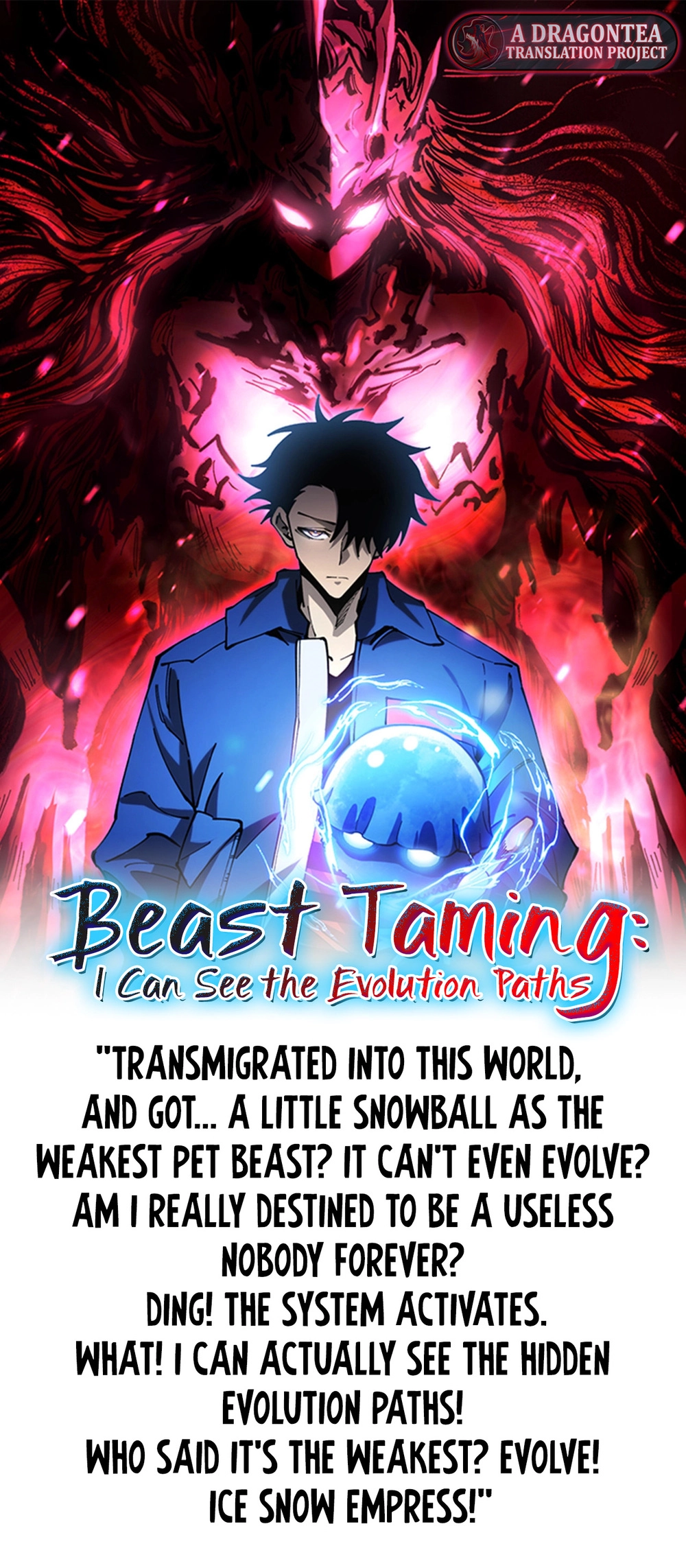 Global Beast Tamer: I Can See the Path of Evolution Chapter 0 page 3 - 