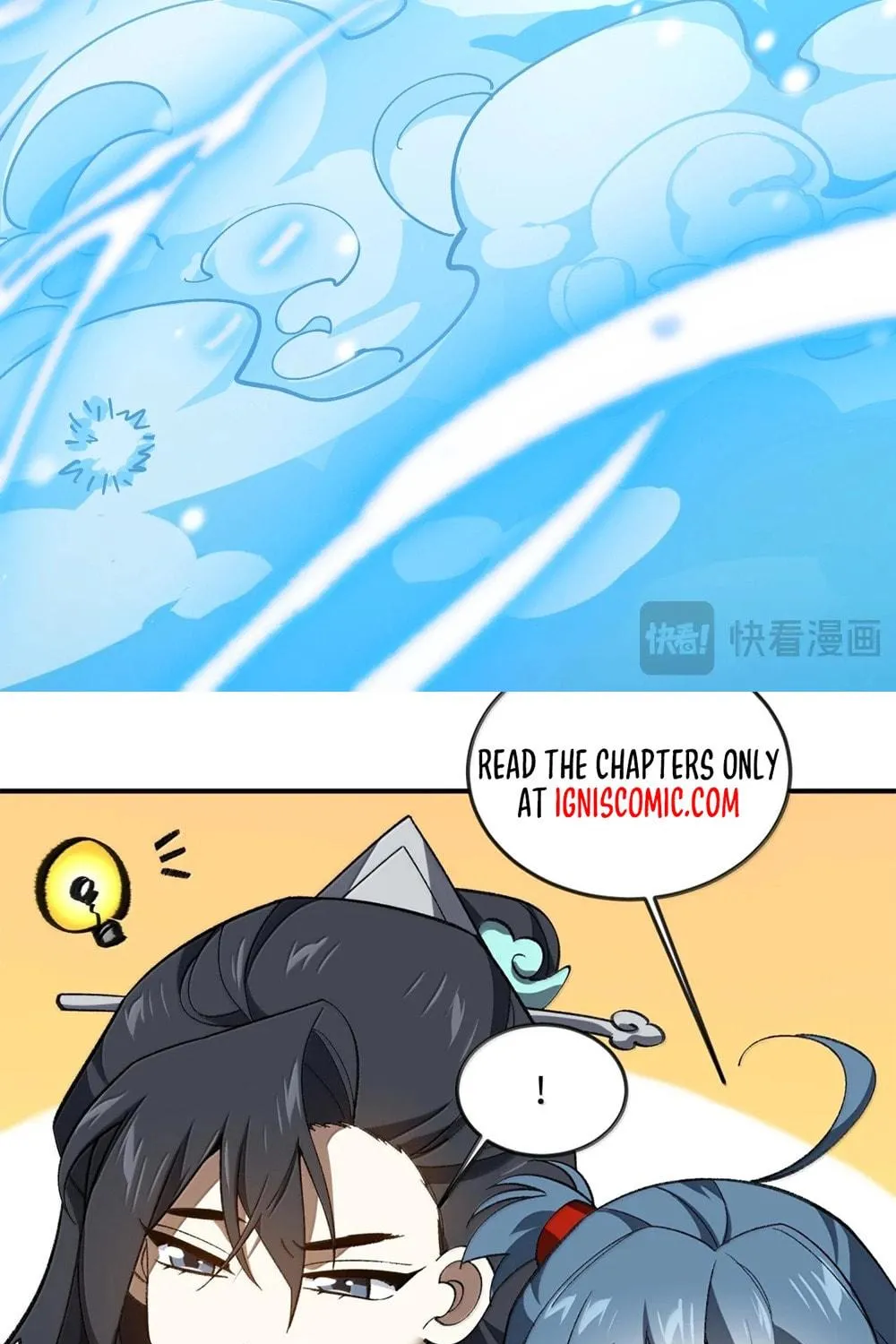 Global Beast Tamer: I Can See the Path of Evolution Chapter 1 page 107 - 