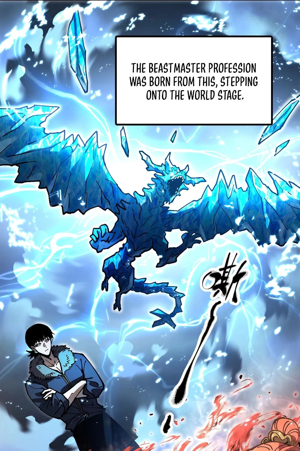 Global Beast Tamer: I Can See the Path of Evolution Chapter 1 page 19 - 