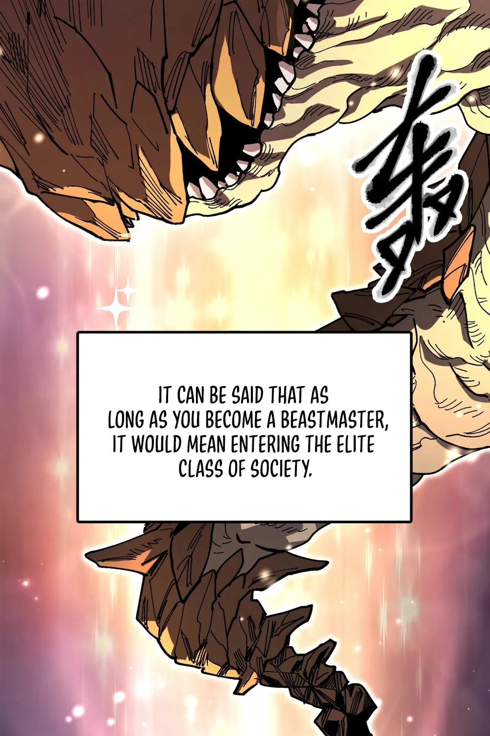 Global Beast Tamer: I Can See the Path of Evolution Chapter 1 page 22 - 