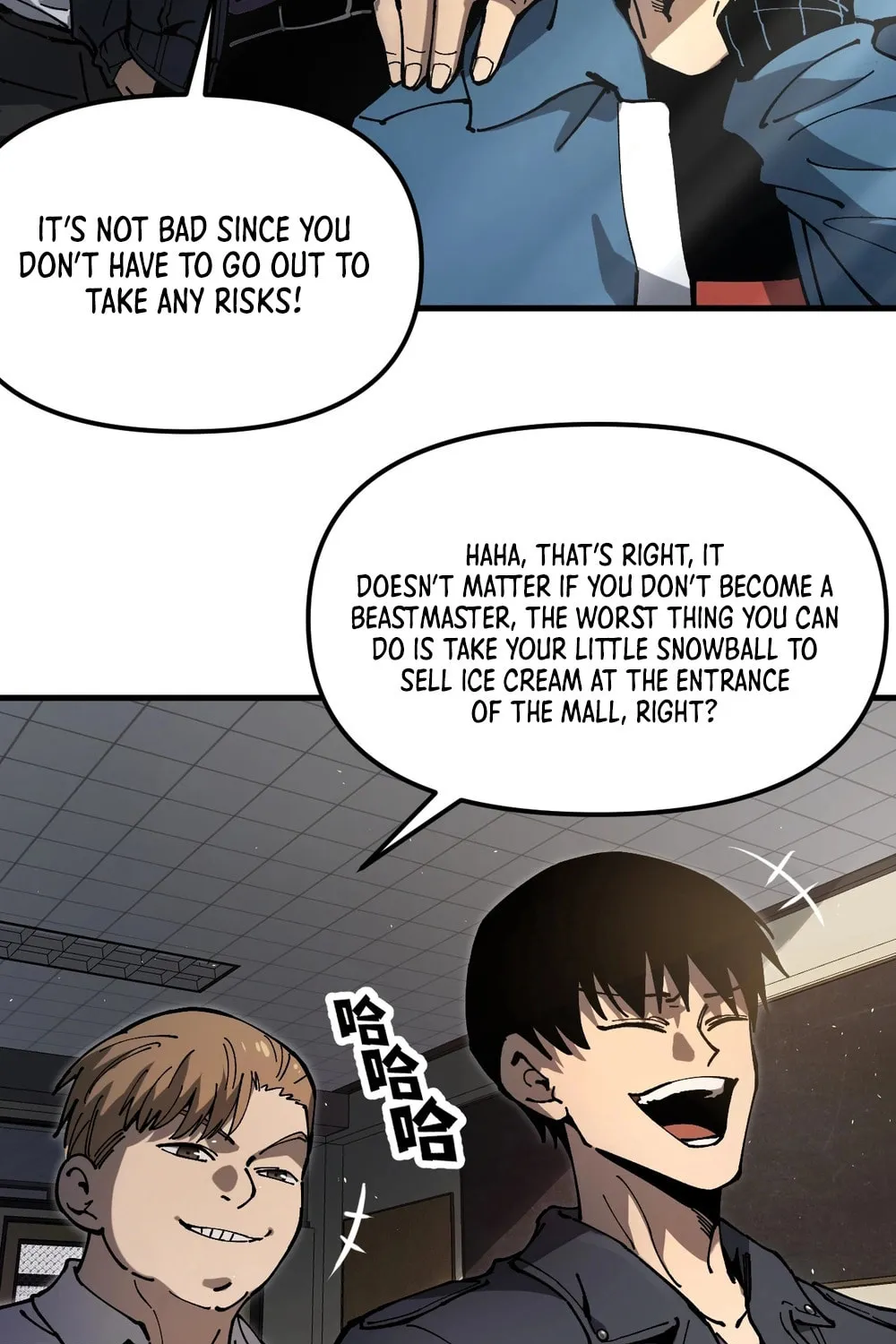 Global Beast Tamer: I Can See the Path of Evolution Chapter 1 page 32 - 