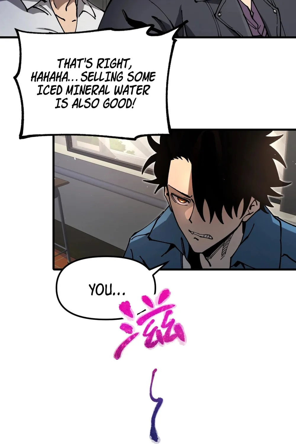 Global Beast Tamer: I Can See the Path of Evolution Chapter 1 page 33 - 
