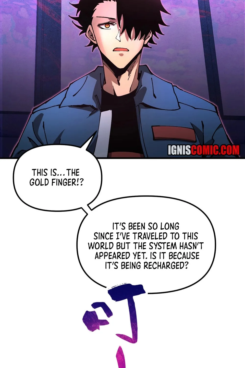 Global Beast Tamer: I Can See the Path of Evolution Chapter 1 page 35 - 