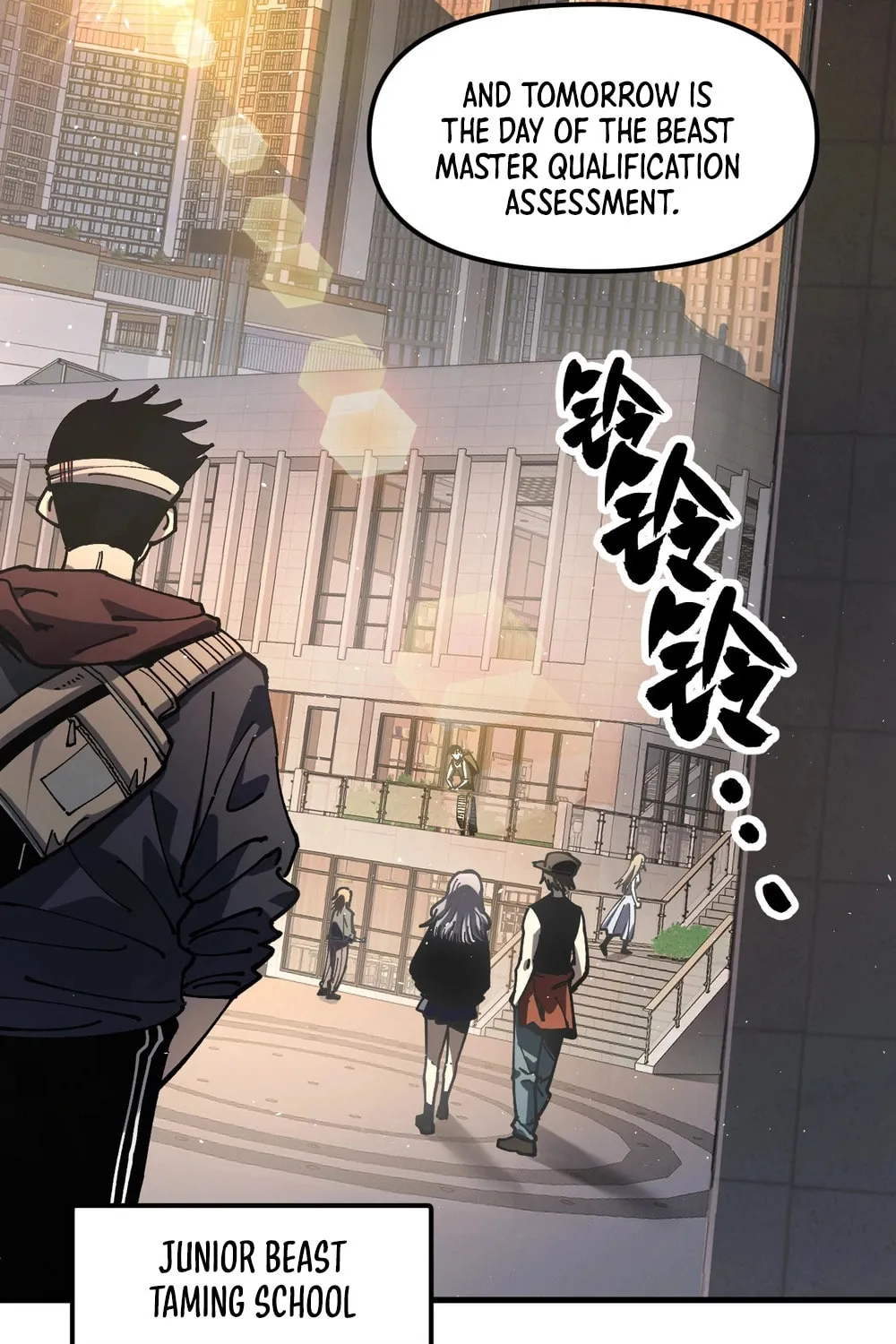 Global Beast Tamer: I Can See the Path of Evolution Chapter 1 page 5 - 