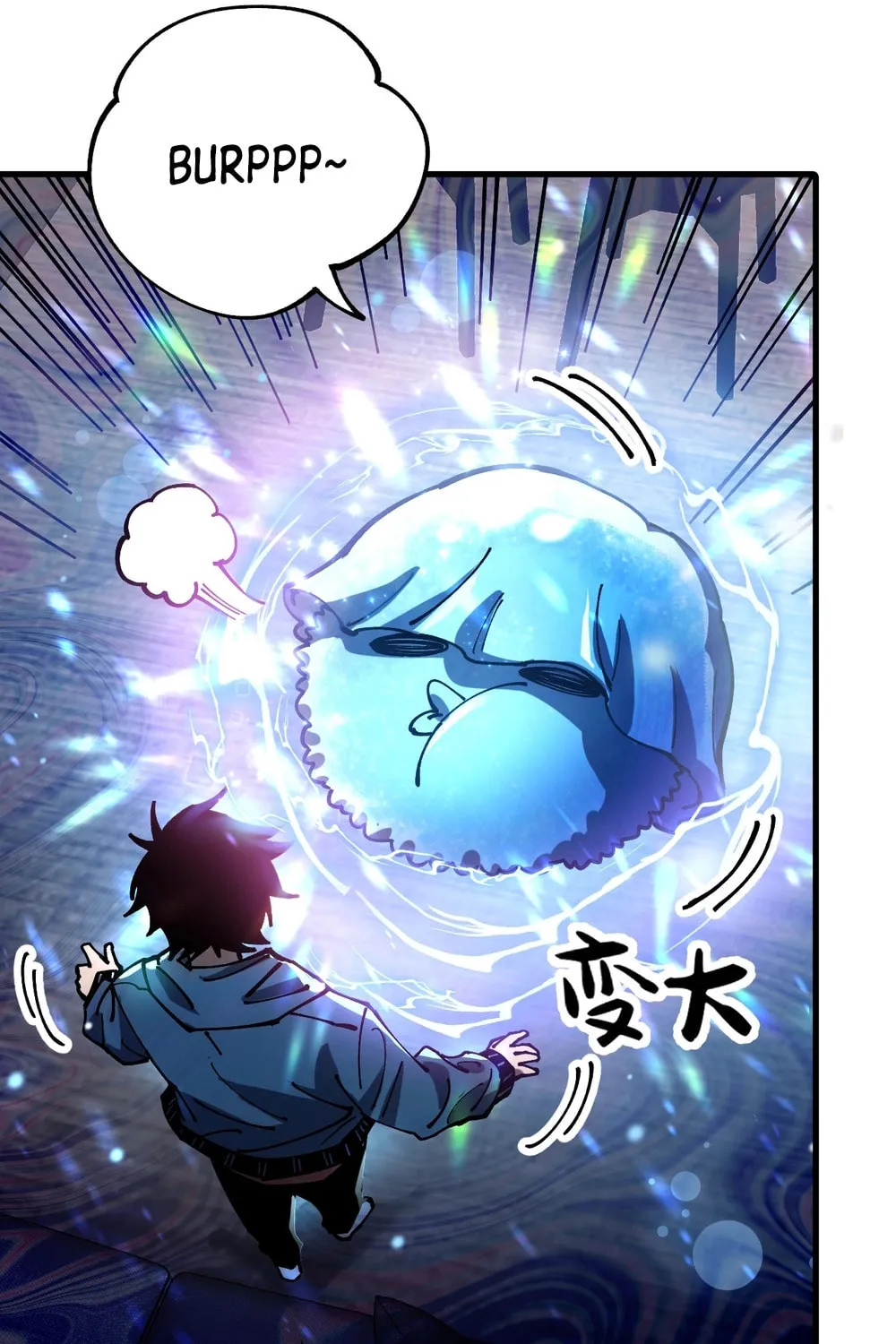 Global Beast Tamer: I Can See the Path of Evolution Chapter 1 page 95 - 