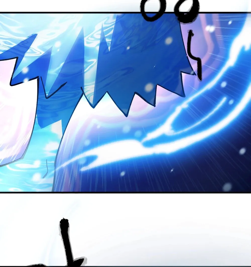 Global Beast Tamer: I Can See the Path of Evolution Chapter 1 page 99 - 