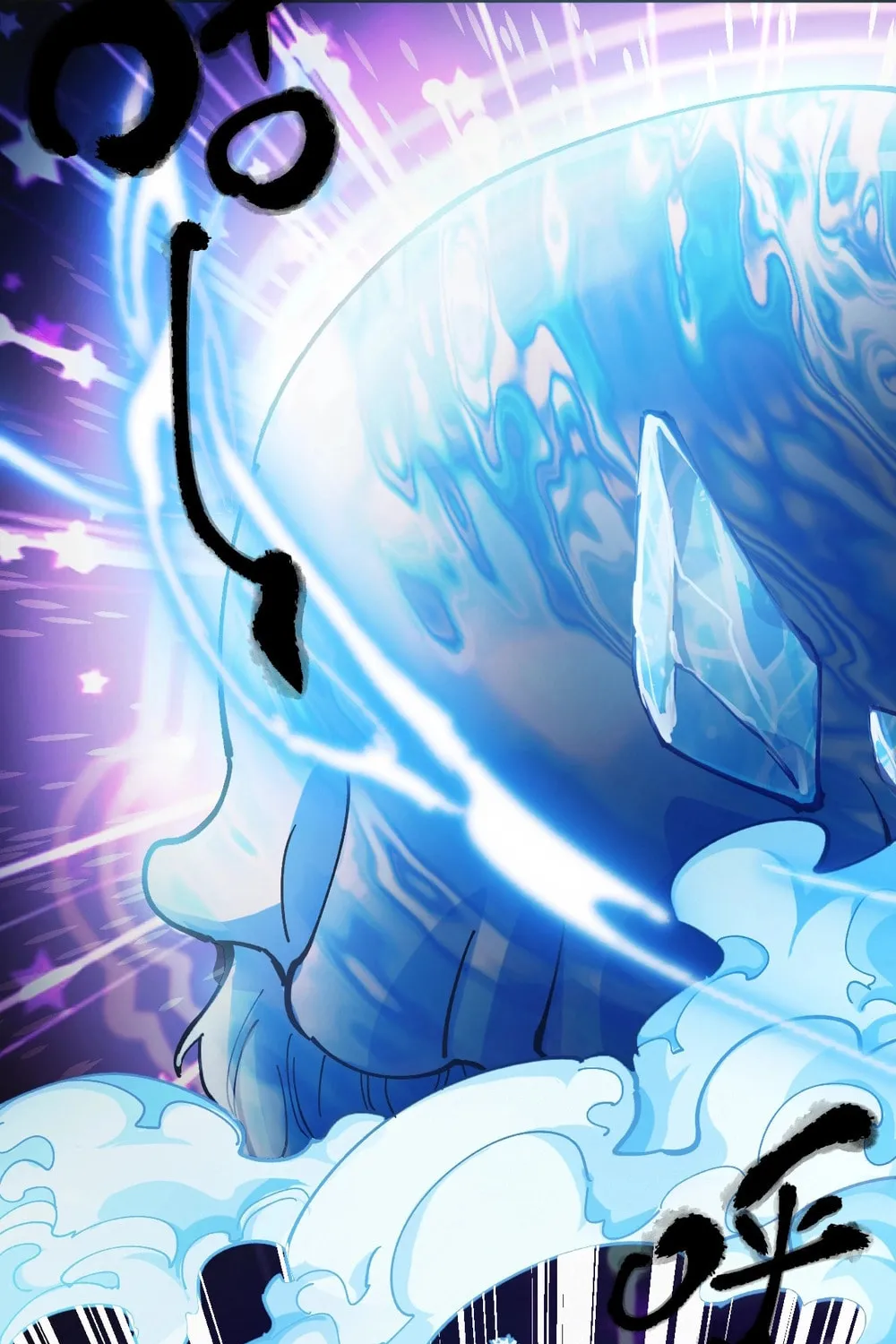 Global Beast Tamer: I Can See the Path of Evolution Chapter 1 page 100 - 