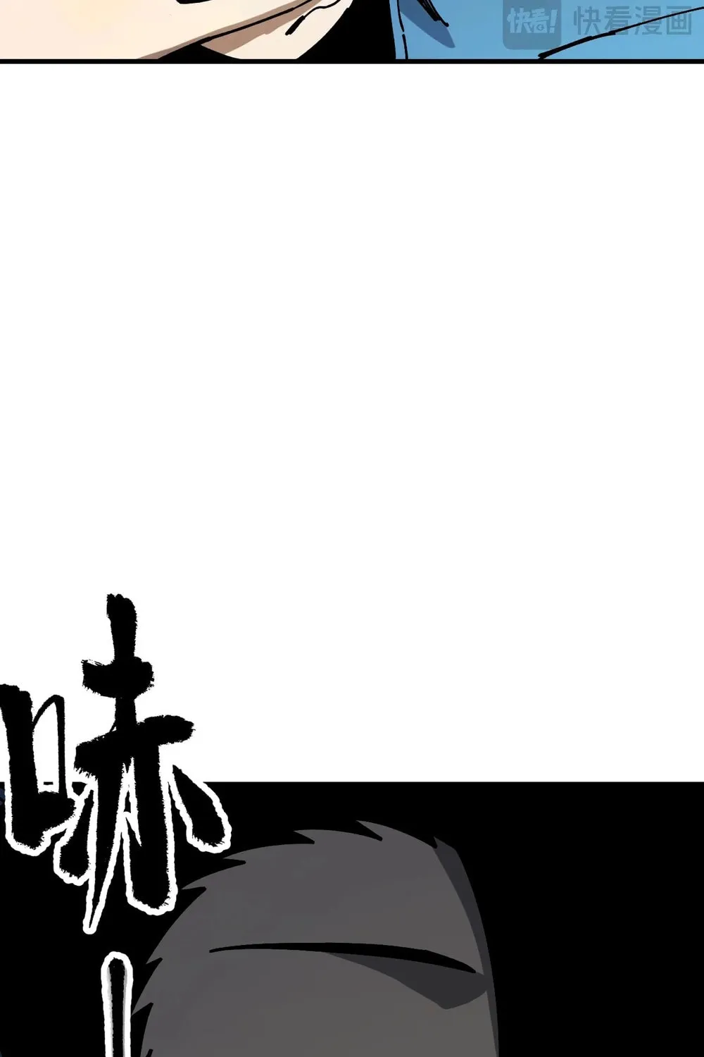Global Beast Tamer: I Can See the Path of Evolution Chapter 2 page 17 - 