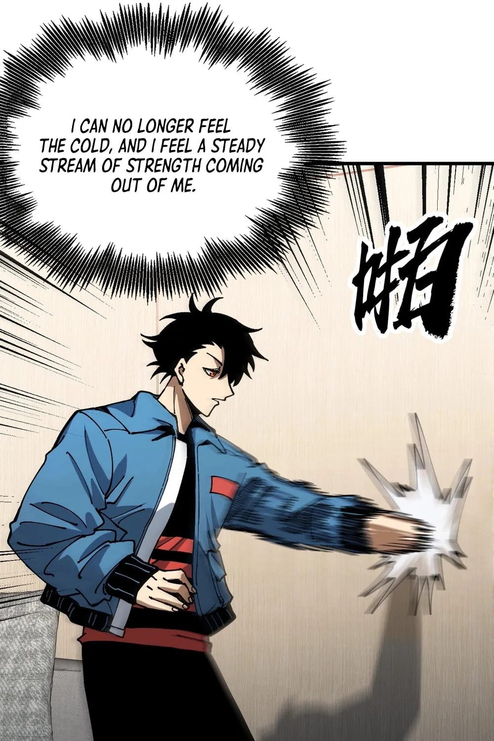 Global Beast Tamer: I Can See the Path of Evolution Chapter 2 page 22 - 
