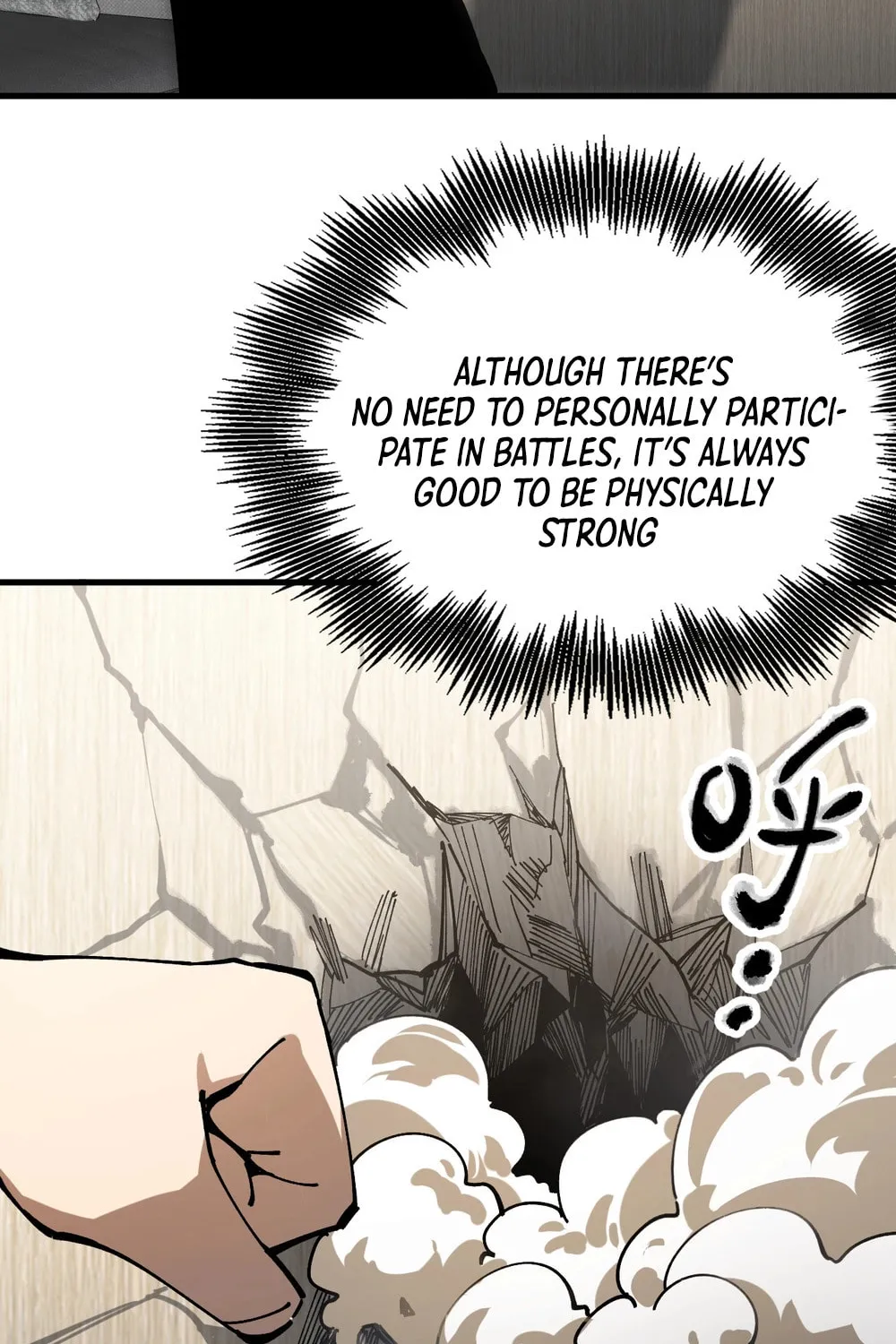 Global Beast Tamer: I Can See the Path of Evolution Chapter 2 page 23 - 