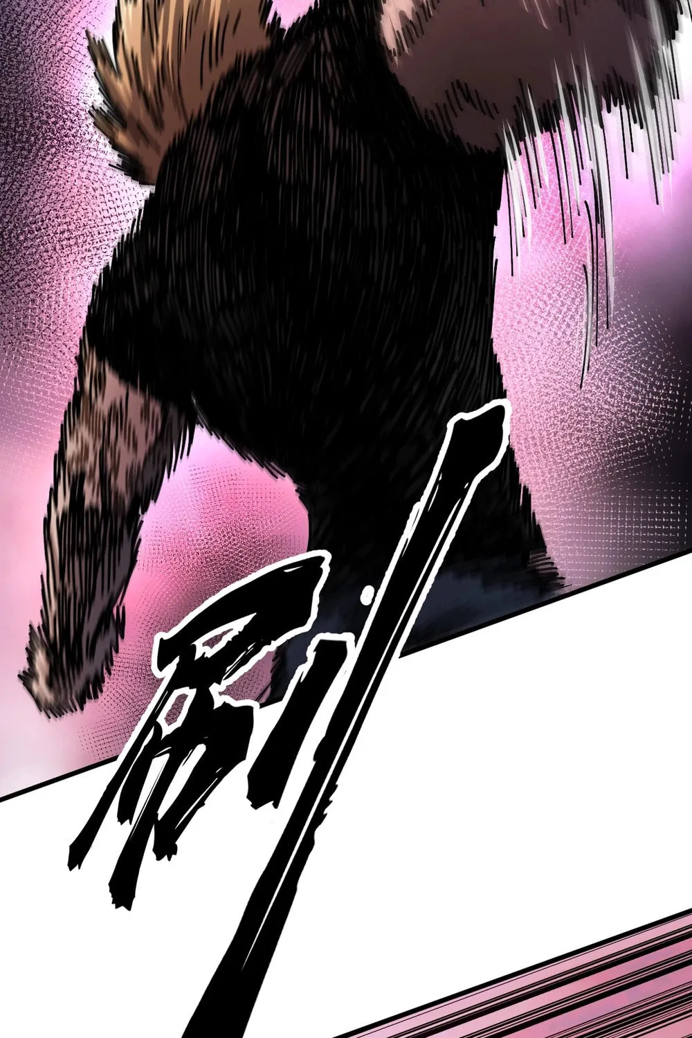 Global Beast Tamer: I Can See the Path of Evolution Chapter 2 page 67 - 