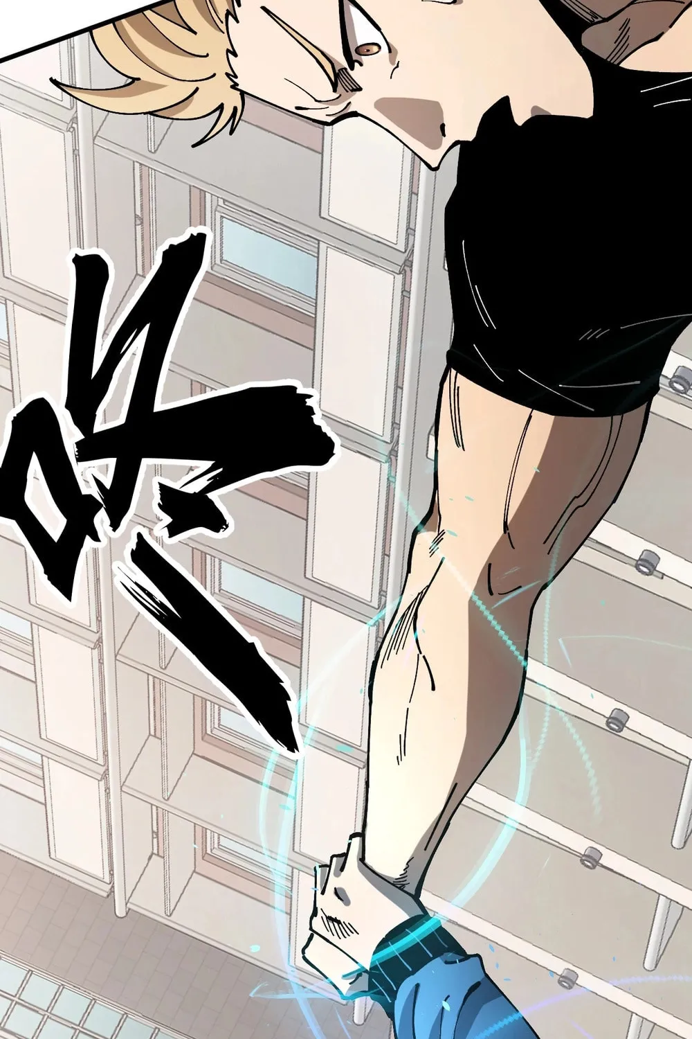 Global Beast Tamer: I Can See the Path of Evolution Chapter 2 page 69 - 