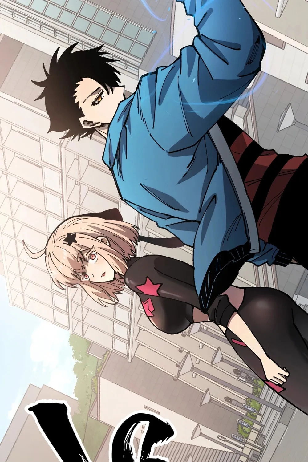 Global Beast Tamer: I Can See the Path of Evolution Chapter 2 page 70 - 