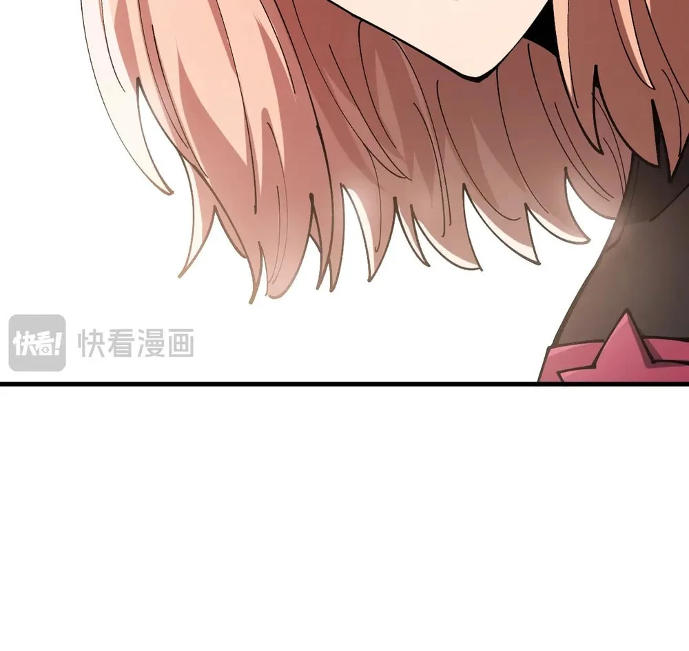 Global Beast Tamer: I Can See the Path of Evolution Chapter 2 page 72 - 