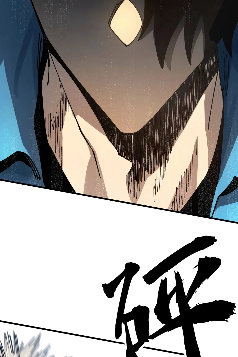 Global Beast Tamer: I Can See the Path of Evolution Chapter 2 page 76 - 