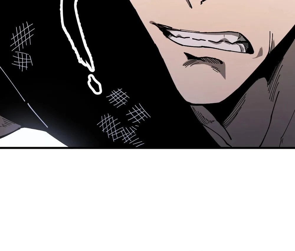 Global Beast Tamer: I Can See the Path of Evolution Chapter 2 page 85 - 