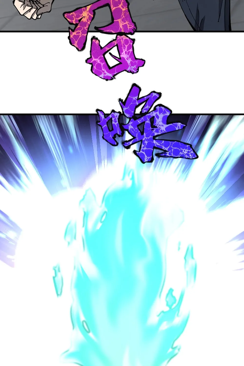 Global Beast Tamer: I Can See the Path of Evolution Chapter 2 page 91 - 