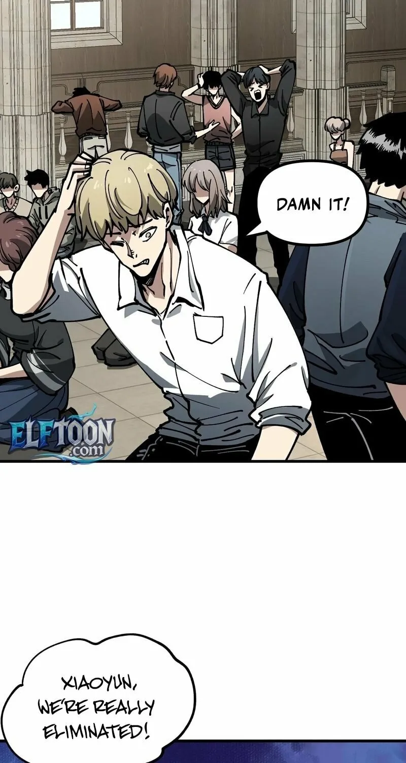 Global Beast Tamer: I Can See the Path of Evolution Chapter 28 page 31 - 