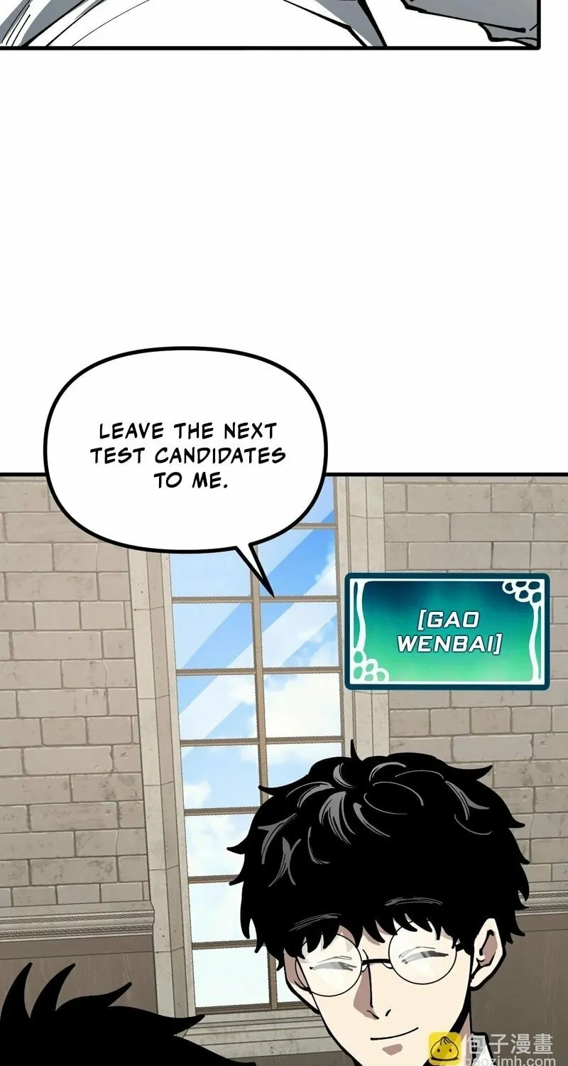 Global Beast Tamer: I Can See the Path of Evolution Chapter 28 page 36 - 